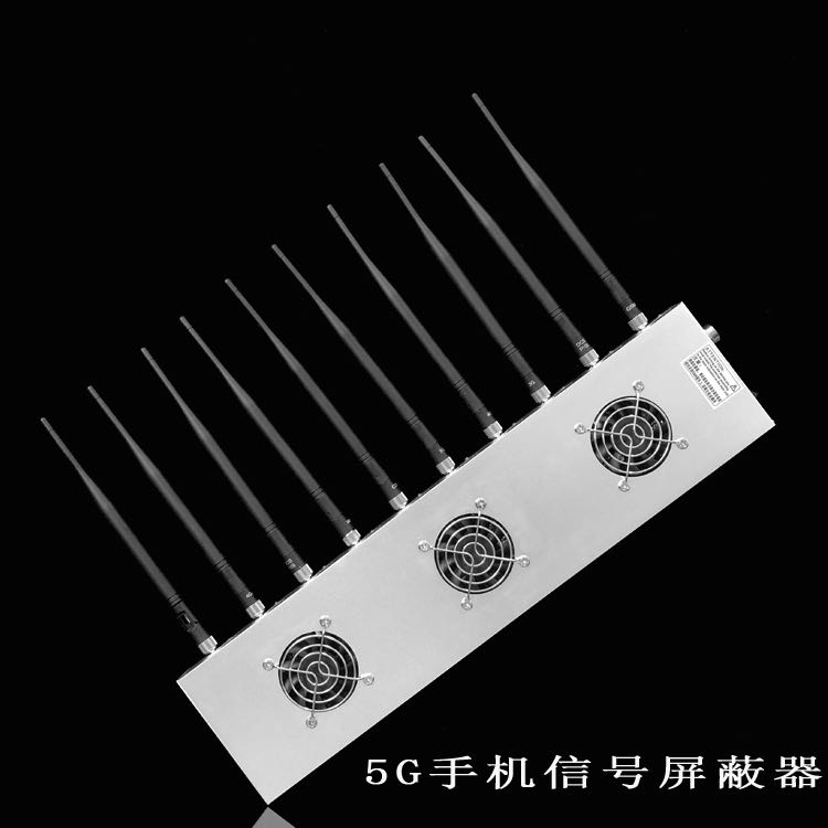 长坡镇外置10天线移动通信干扰器